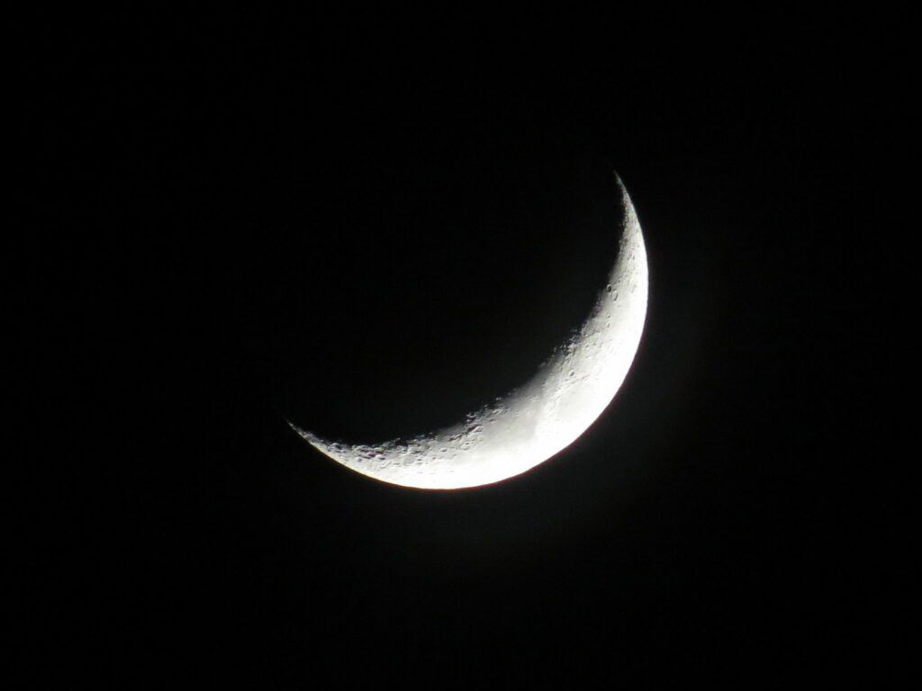 New Moon [Photo: Wikimedia Commons]