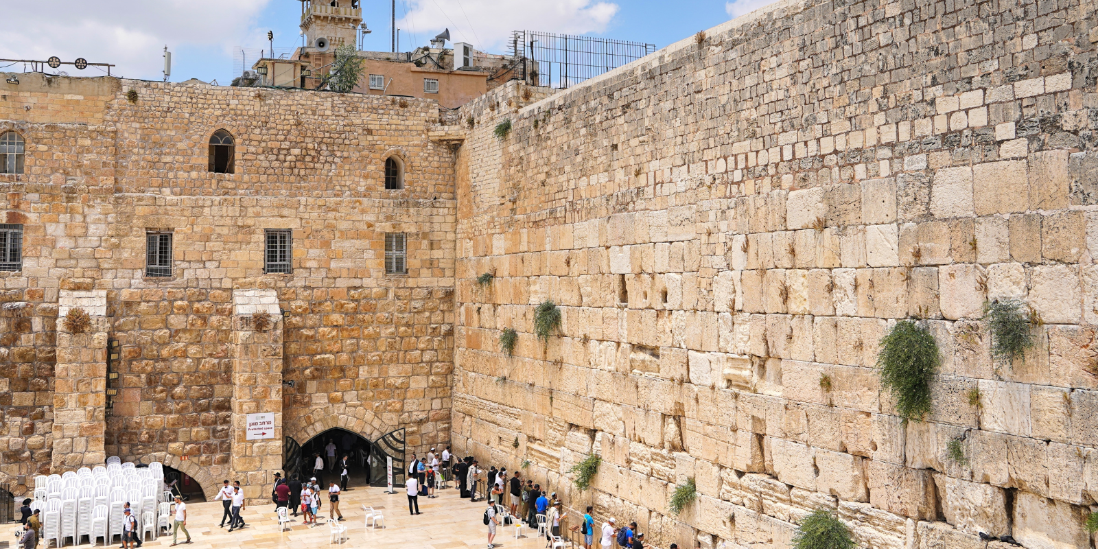 The Western Wall in Jerusalem (Shutterstock.com)