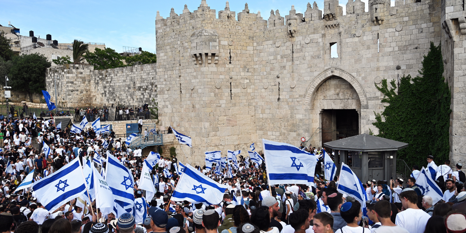 Flag parade celebrating Jerusalem Day (Shutterstock.com)