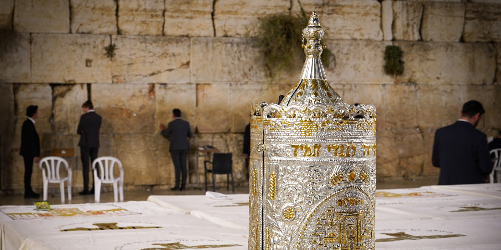 A Torah scroll near the Western Wall in Jerusalem (Shutterstock.com)