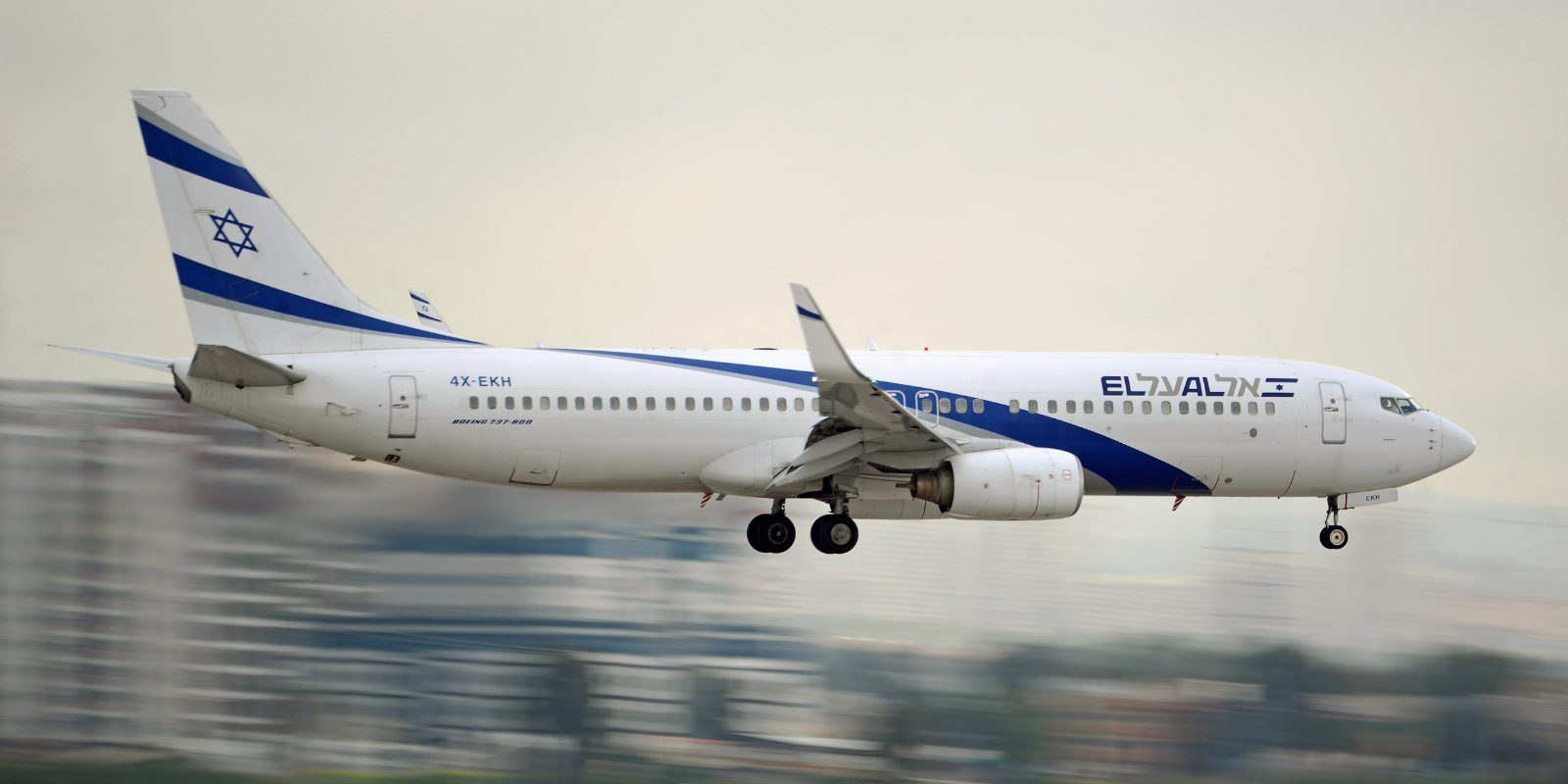 An El Al plane lands at Ben Gurion airport (Shutterstock.com)