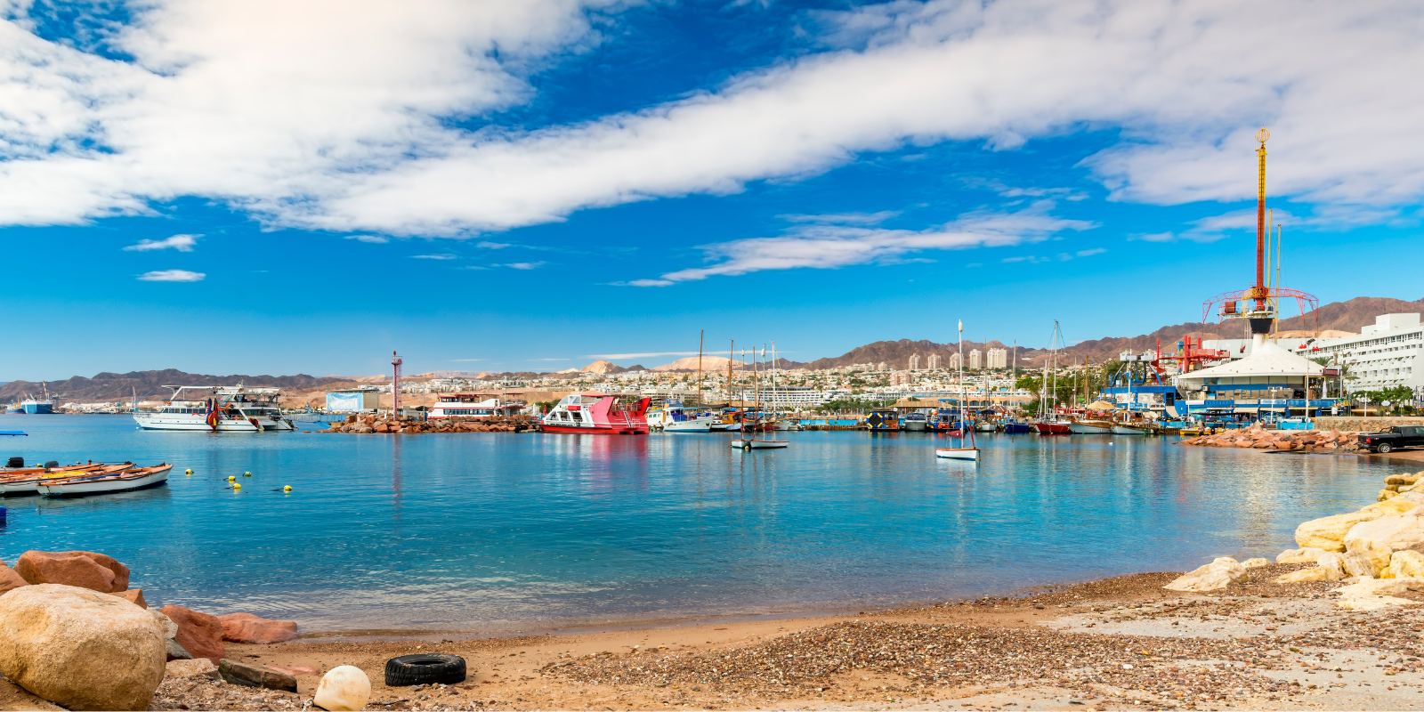 The marina in Eilat (Shutterstock)