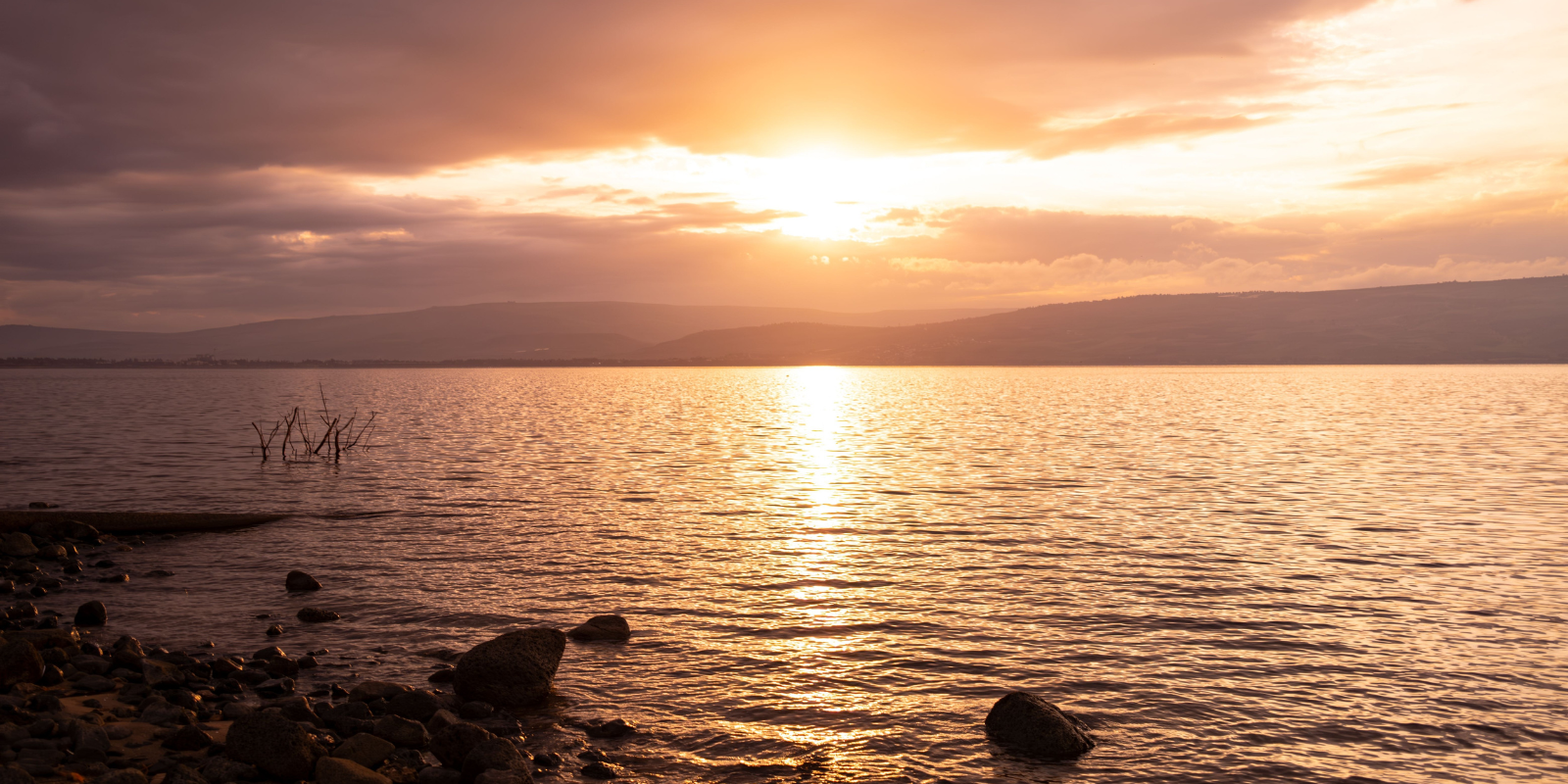 Sunset over the Sea of Galilee (Shutterstock.com)