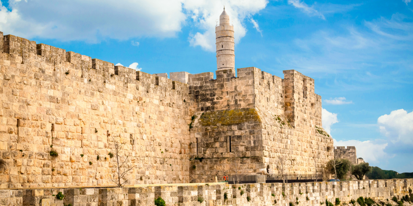 Old City of Jerusalem walls (Shutterstock)