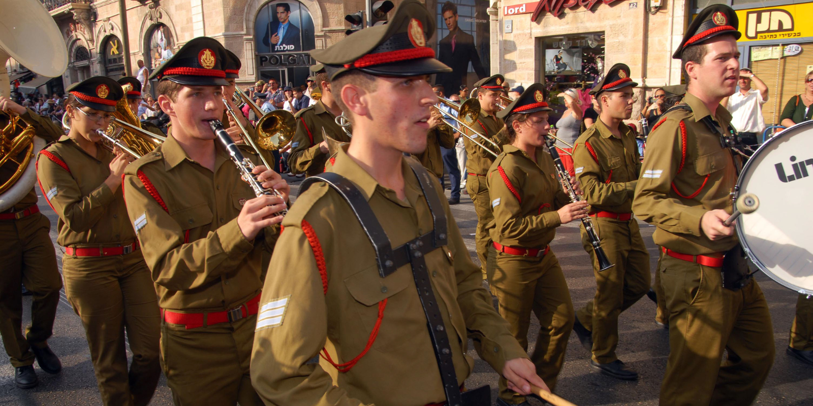 The IDF Military band plays in the Jerusalem March on Sukkot (ChameleonsEye, Shutterstock.com)