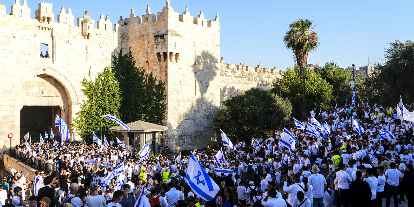 Celebrating Jerusalem Day (Teo K, Shutterstock.com)