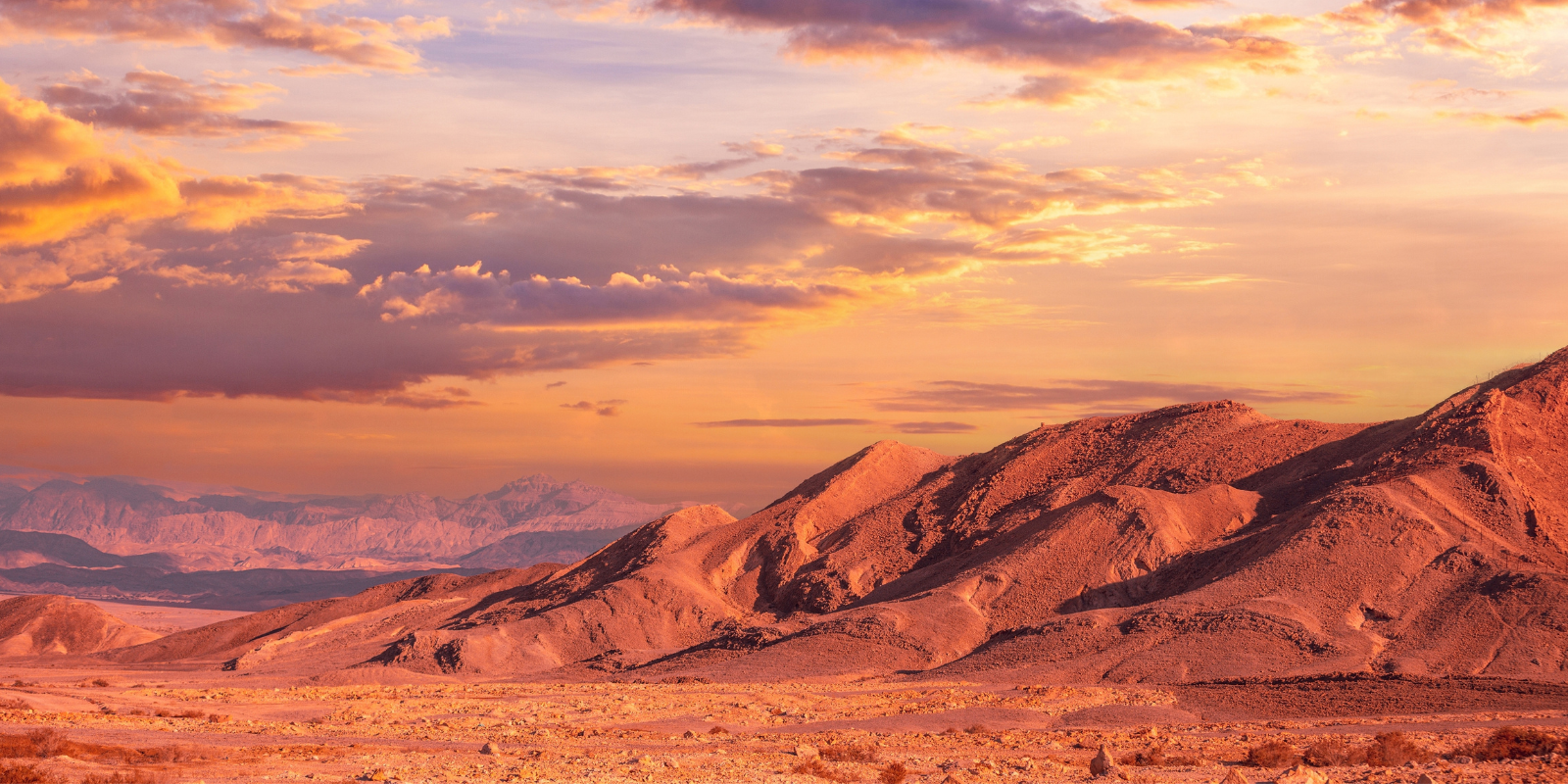 Puesta de sol en el desierto del Negev (vvvita, Shutterstock.com)